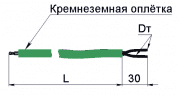 чертеж термопары (преобразователя термоэлектрического) 1199/52