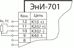 Схема подключения при измерении сопротивления
(в том числе сигналов от термопреобразователей сопротивления)
по трехпроводной схеме (исполнение 01)