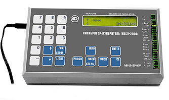Калибратор-измеритель унифицированных сигналов эталонный ИКСУ 2000