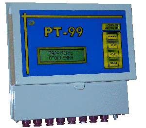 Регуляторы температуры РТ-99П 
