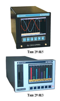 Регистраторы с цветными дисплеями Ш9329А (29.013, 29.015)