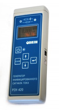 Прибор Генератор унифицированного сигнала тока РЗУ-420