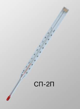 Термометр технический с органической жидкостью СП-2, СП-2П