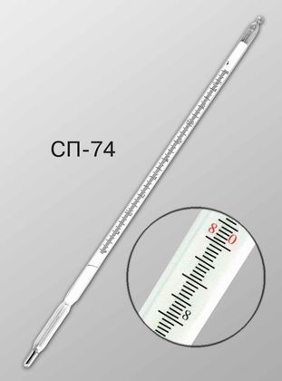 Термометр для измерения температуры при контороле качества продуктов спецпроизводства СП-74