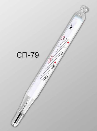 Термометр для измерения температуры при испытании нитроклетчатки в лабораторных условиях СП-79