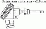 ТСМ 012, ТСП 012 
с неподвижным штуцером М20х1,5