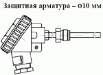 ТСМУ 027, ТСПУ 027 с подвижным штуцером М20х1,5