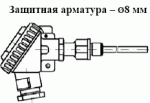 ТСМУ 028, ТСПУ 028 . с усиленным неподвижн. штуц. М20х1,5, с защитн. армат. диам. 8 мм