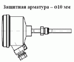 ТСМУ 029, ТСПУ 029 с подвижным штуцером М20х1,5, с защитной арматурой диам. 10 мм