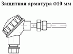 ТХА 002, ТХК 002 с подвижн. штуцером М20х1,5