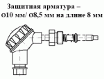 ТХА (ТХК) 002.08 
ТХА (ТХК) 002.09