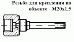 РГАЖ 4.819.002