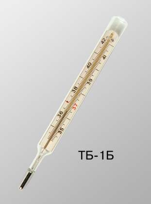 Медицинский ртутный термометр ТБ-1Б