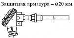 ТХА 002.40 ТХК 002.40 
ТХА 002.41