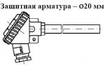 ТХА 002.42
ТХК 002.42 
ТХА 002.43