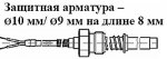 ТХА (ТХК) 002.54,
ТХА (ТХК) 002.55