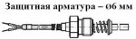 ТХА (ТХК) 002.58,
ТХА (ТХК) 002.59