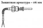 ТХА (ТХК) 002.60,
ТХА (ТХК) 002.61