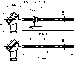 Преобразователи температуры термоэлектрические типа ТХА-1, ТХК-1