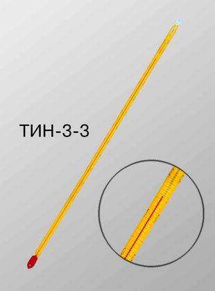 Термометр для определения температуры при испытании нефтепродуктов на застывание и помутнение ТИН-3-3