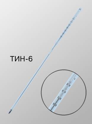 Термометр для определения температуры хрупкости ТИН-6