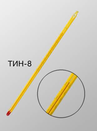 Термометр для определения низких температур нефтепродуктов ТИН-8