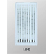 ТЛ-6
