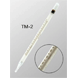 ТМ-2