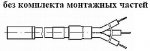 ТСМ 319М.00, ТСП 319М.01