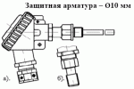 а). ТСМ 012.74, ТСМ 012.75, ТСП 012.76, ТСП 012.77;
б). ТСМ 012.86, ТСМ 012.87, ТСП 012.88, ТСП 012.89