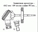 а). 
ТСП 012.76
б).
ТСП 012.88