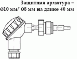 ТСМ 012, ТСП 012 
с подвижным штуцером М27х2