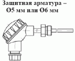 ТСМ 012, ТСП 012  
с подвижным штуцером  М20х1,5