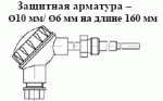 ТСМ 012, ТСП 012  
с подвижным штуцером  М20х1,5