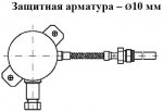 ТСМУ 014, ТСПУ 014 с соединительным кабелем