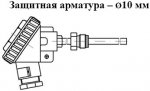 ТСМУ 014, ТСПУ 014 с подвиж. штуцером М20х1,5