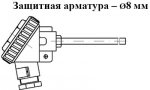 ТСМУ 014, ТСПУ 014 без штуцера