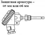 ТСМУ 014, ТСПУ 014 с подвиж. штуцером М20х1,5